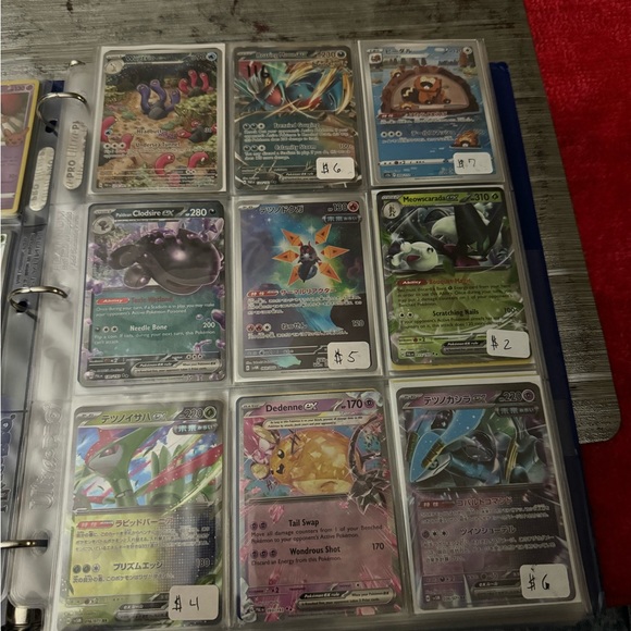 Pokemon card mix lot read description - Picture 4 of 10